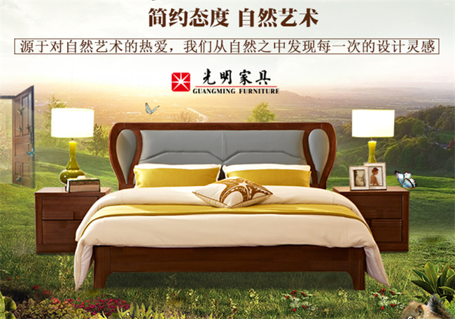 榆木實(shí)木家具，榆木實(shí)木家具的優(yōu)點(diǎn)有哪些