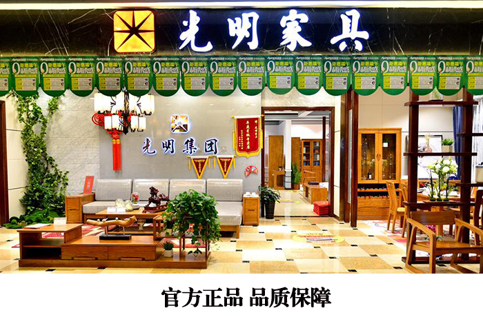 實(shí)木家具假貨頻出，如何挑選實(shí)木家具成為必修課