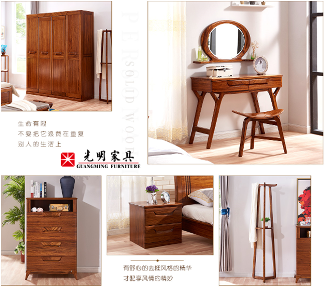 家具材質(zhì)多種多樣，為何消費者獨寵實木家具