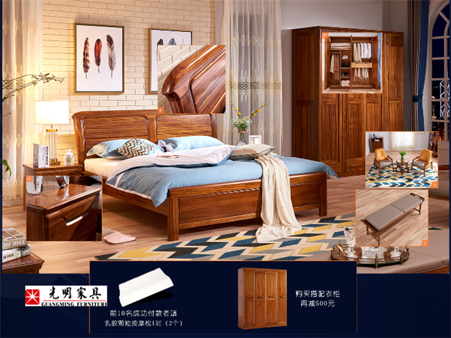 家具材質(zhì)多種多樣，為何消費者獨寵實木家具