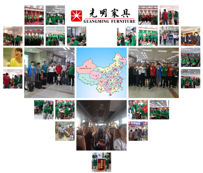 2017年光明家具經(jīng)銷商大會(huì)在中國(guó)林都伊春舉辦