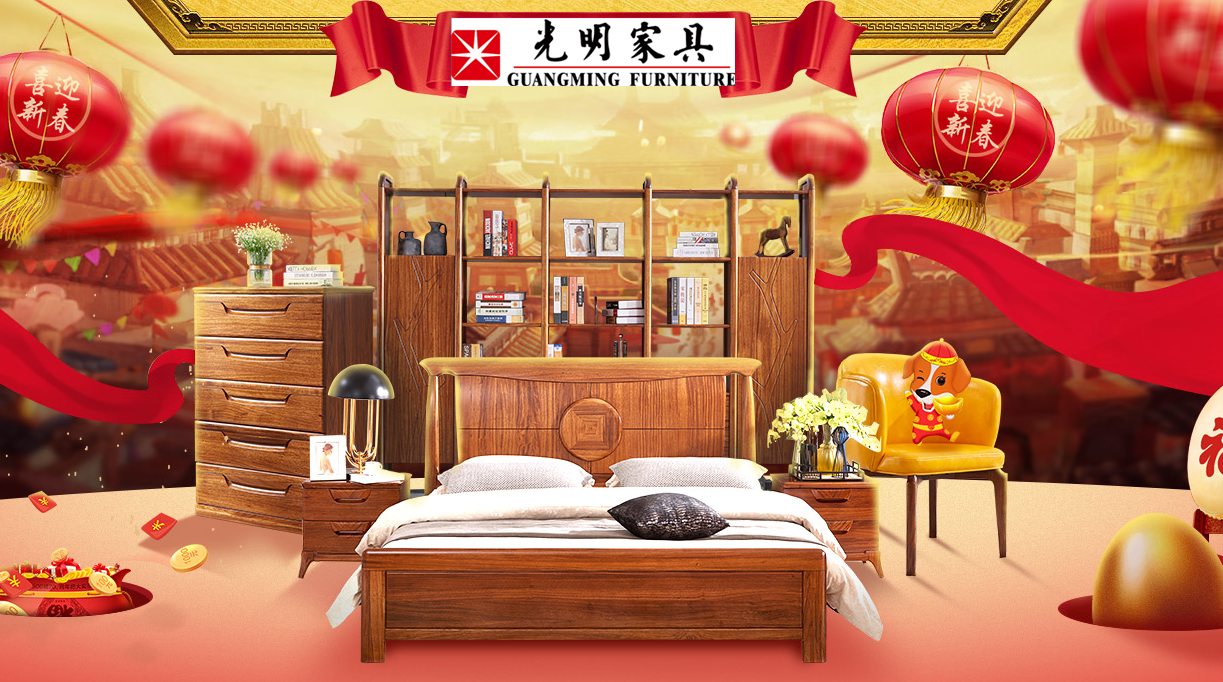 家具味道如何去除？異味消除有妙招