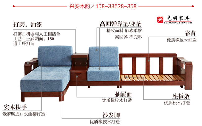 家具味道如何去除？異味消除有妙招