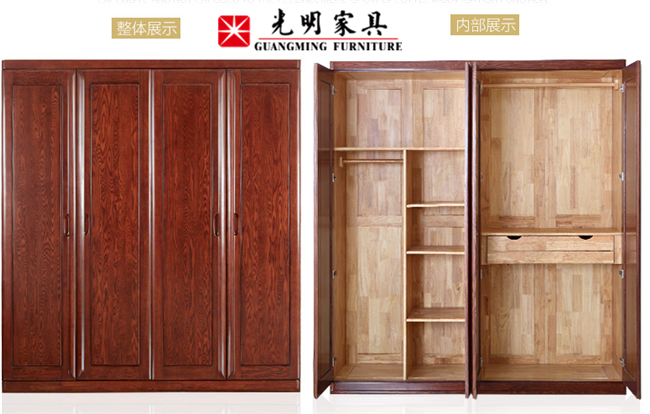 實(shí)木家具源于自然，實(shí)木衣柜一旦生小蟲(chóng)了該如何處理