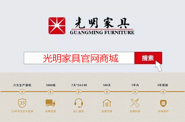 實木衣柜的重要性，你需要一個優(yōu)質(zhì)的實木衣柜
