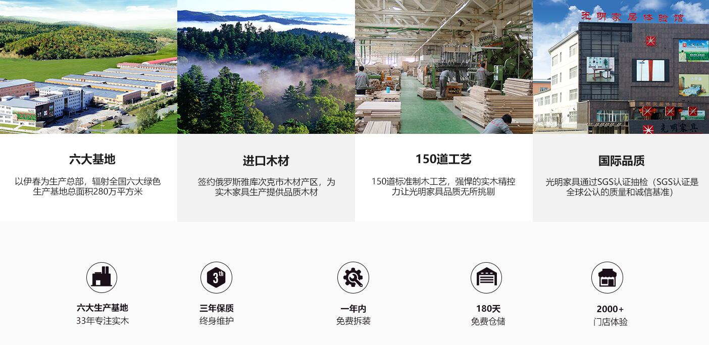 什么才是品牌實(shí)木家具，新東方新中式原創(chuàng)實(shí)木家具倡導(dǎo)者