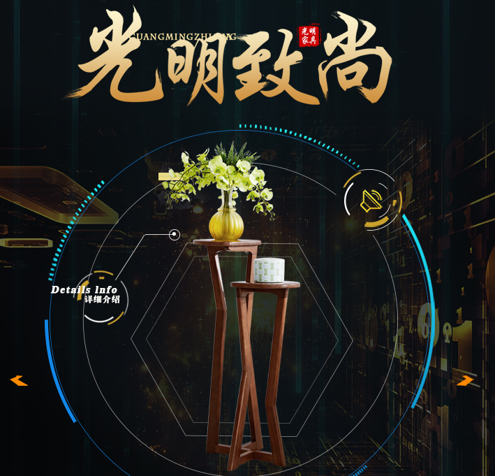 品質(zhì)生活需要創(chuàng)造，實木家具品質(zhì)家居都在用