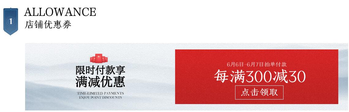 買家具看價(jià)格趁現(xiàn)在，光明家具618意想不到的優(yōu)惠