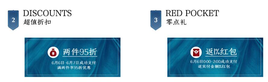 買家具看價(jià)格趁現(xiàn)在，光明家具618意想不到的優(yōu)惠