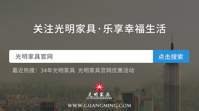 選購優(yōu)質(zhì)實(shí)木床的木材種類與特性必看