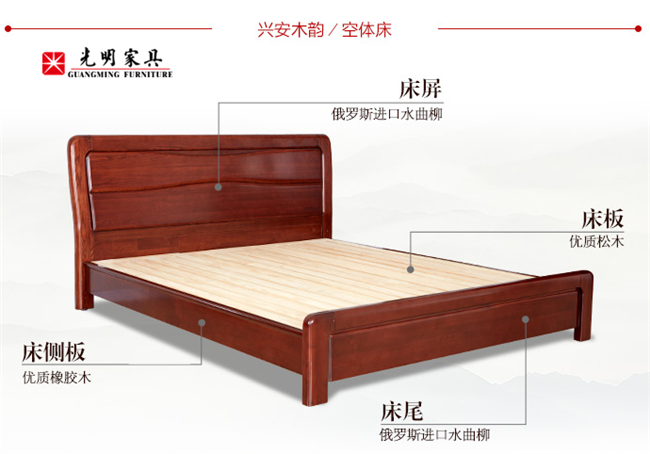 高箱實(shí)木床與低箱實(shí)木床的儲(chǔ)物功能如何取舍