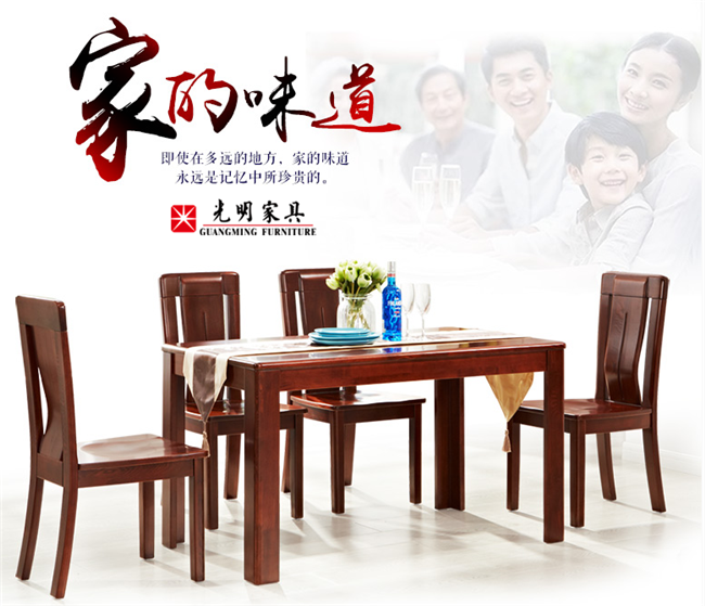 高端實(shí)木家具成為市場(chǎng)主流，高端實(shí)木家具如何選購有技巧！