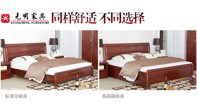 選擇實(shí)木家具選擇品質(zhì)生活，實(shí)木家具選購(gòu)必讀