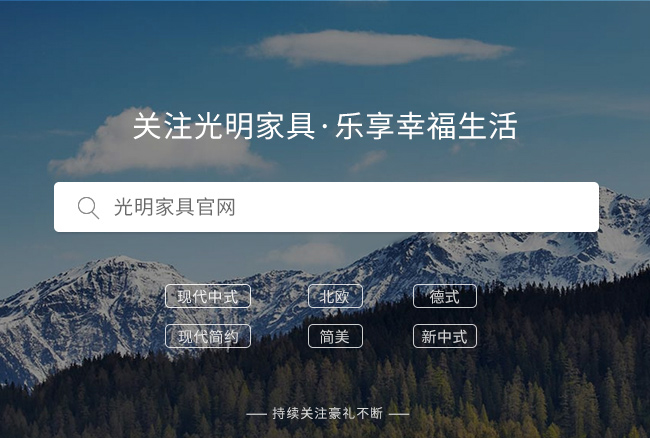 年輕人的實木家具實木家具如何選購，實木家具選購技巧