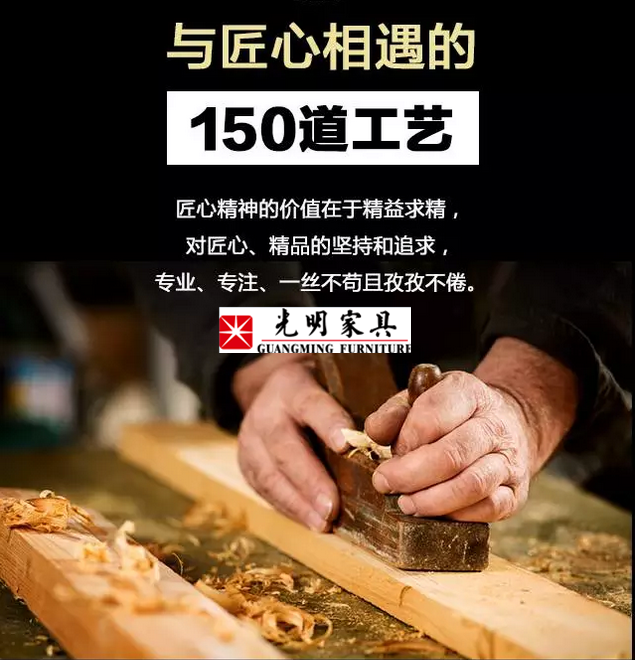 優(yōu)質(zhì)實木家具的保障之一油漆工藝