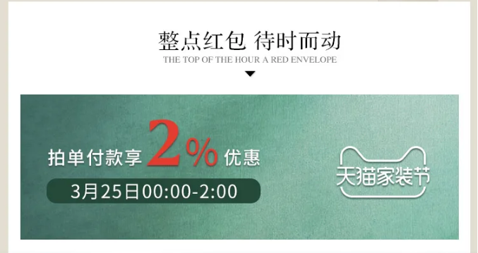 裝房子選家具是否該選實木家具！