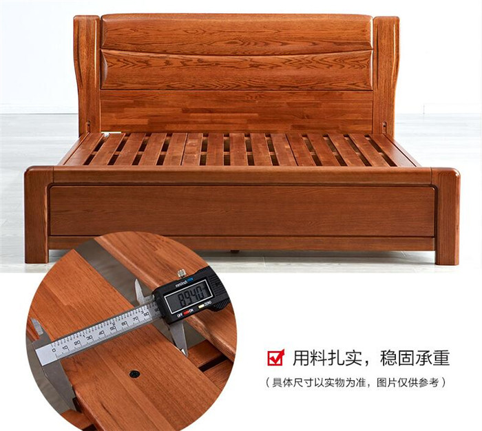 北美紅橡木打造的高品質(zhì)實木床竟如此驚艷！