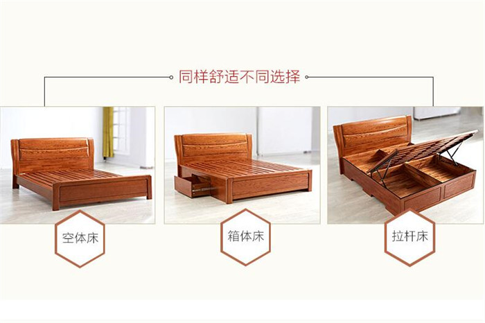 北美紅橡木打造的高品質(zhì)實木床竟如此驚艷！