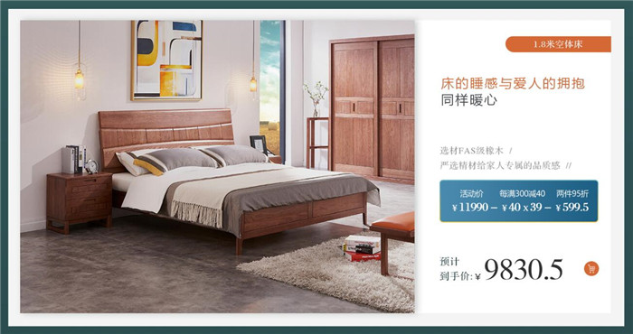 雙十二年終購(gòu)物狂歡季你會(huì)買些什么？