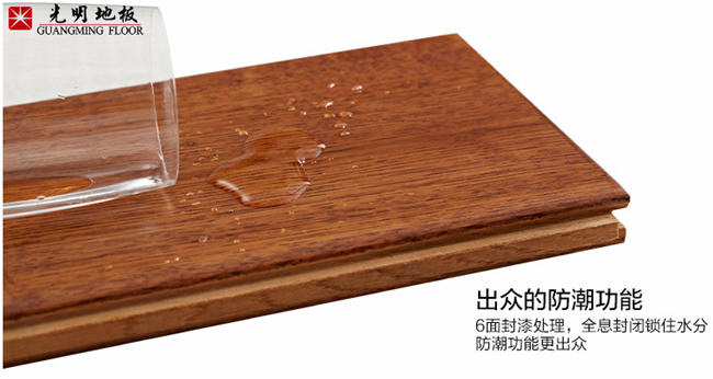 實木地板的天敵該如何應(yīng)對！